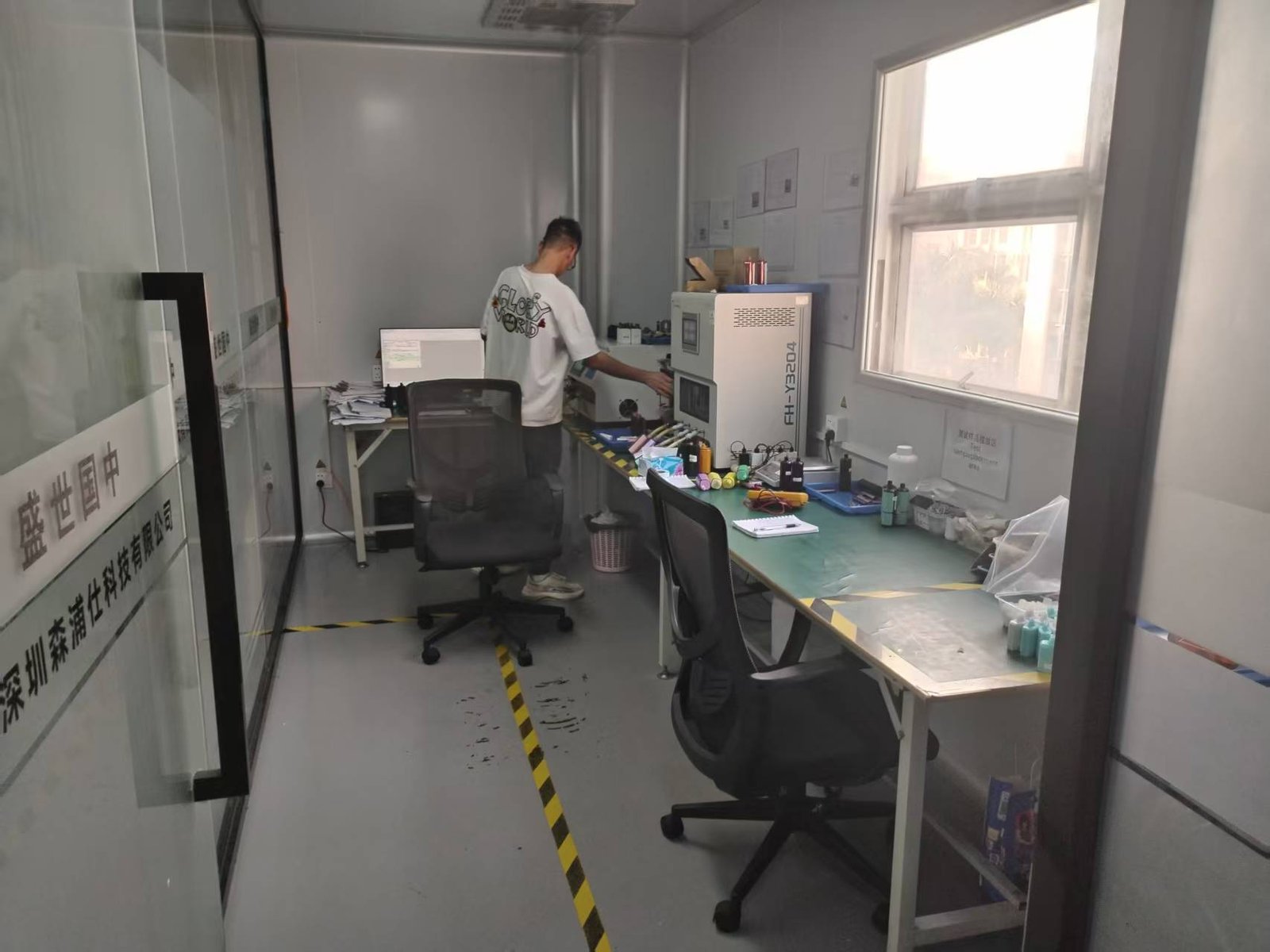 Clean production line in vape manufacturing facility
