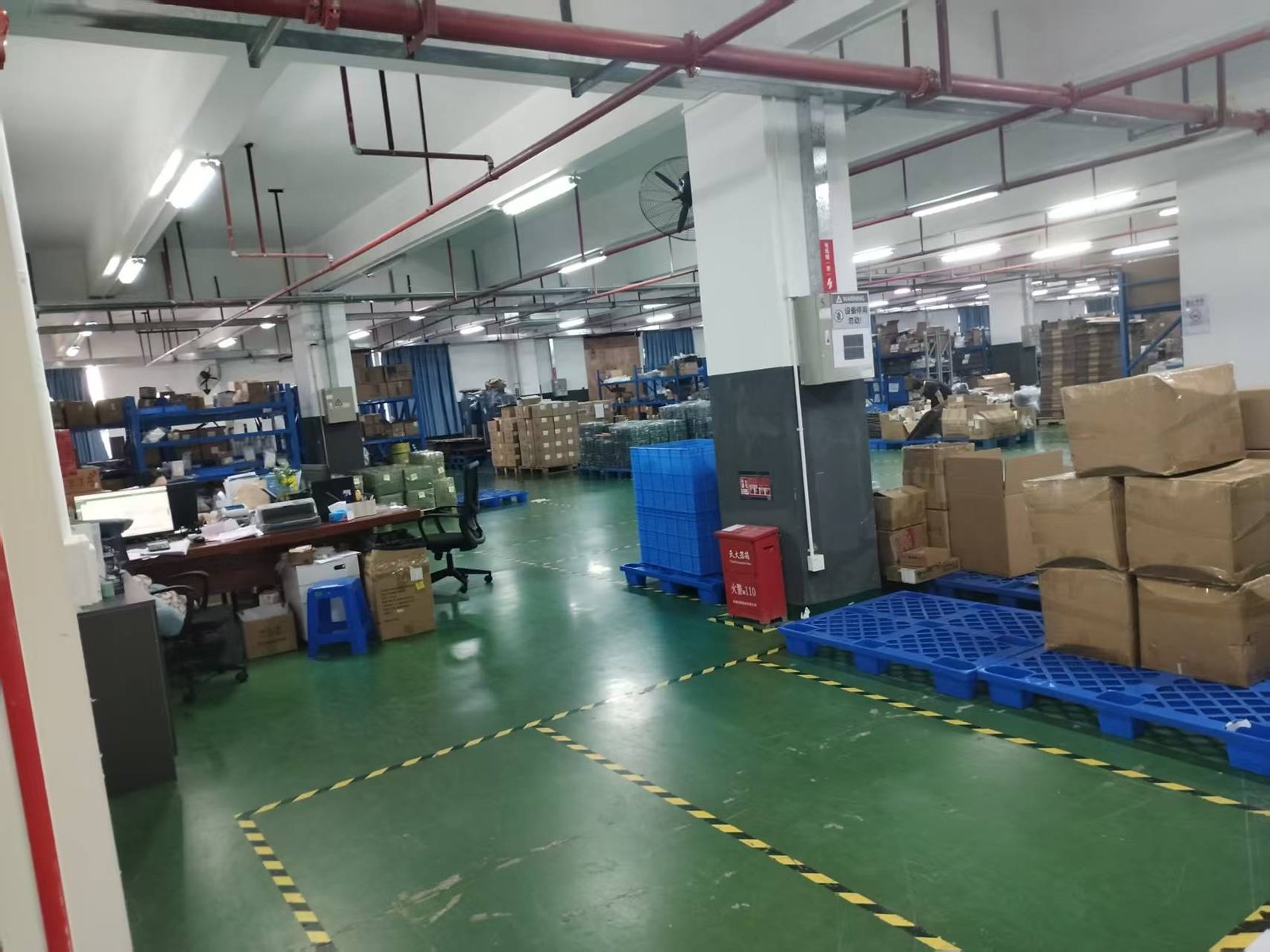 VEEGO factory engineering office