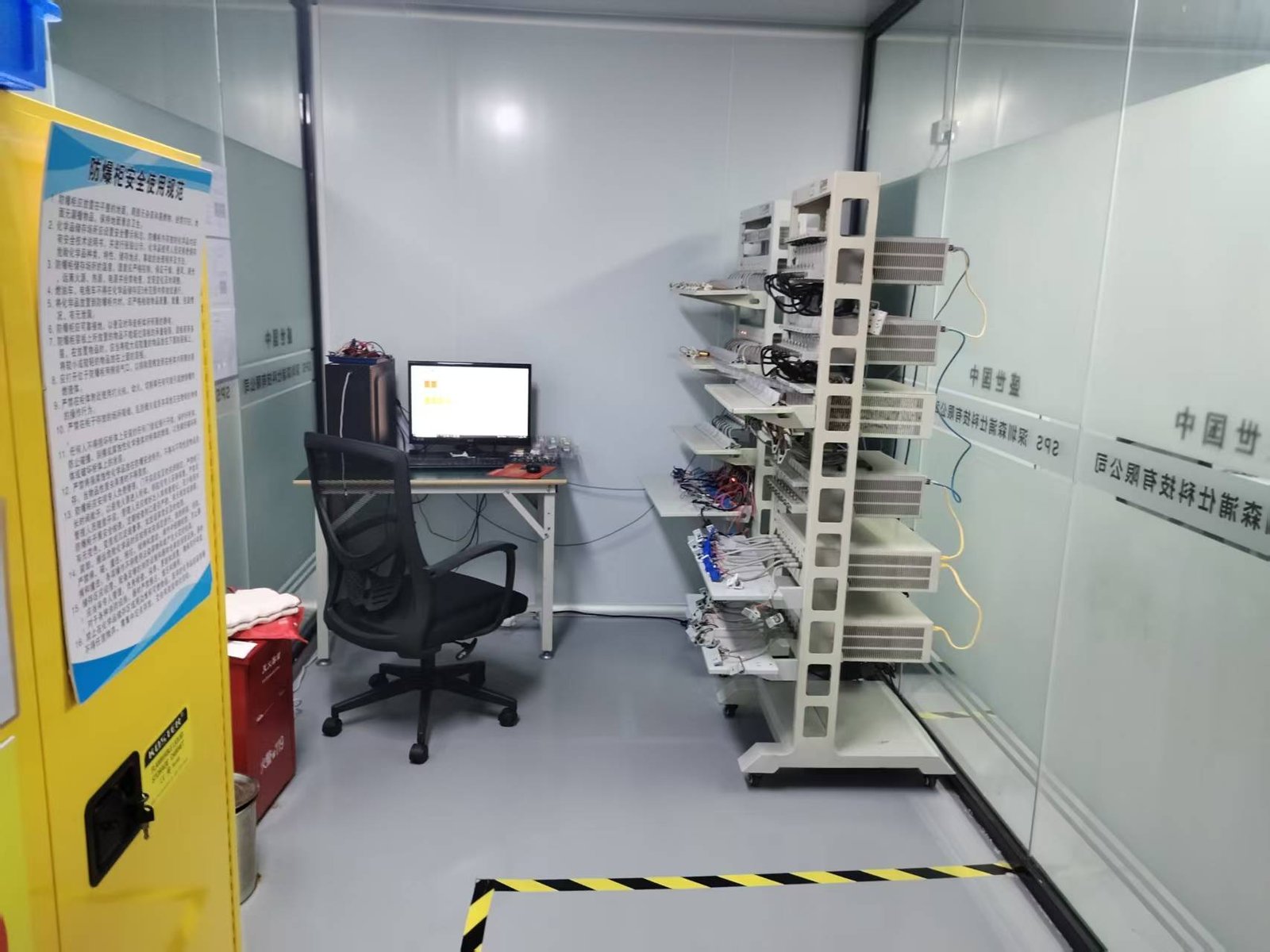 Automated vape production line equipment in China factory